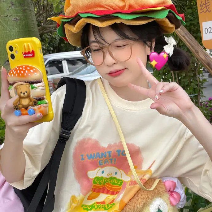 老处女日记