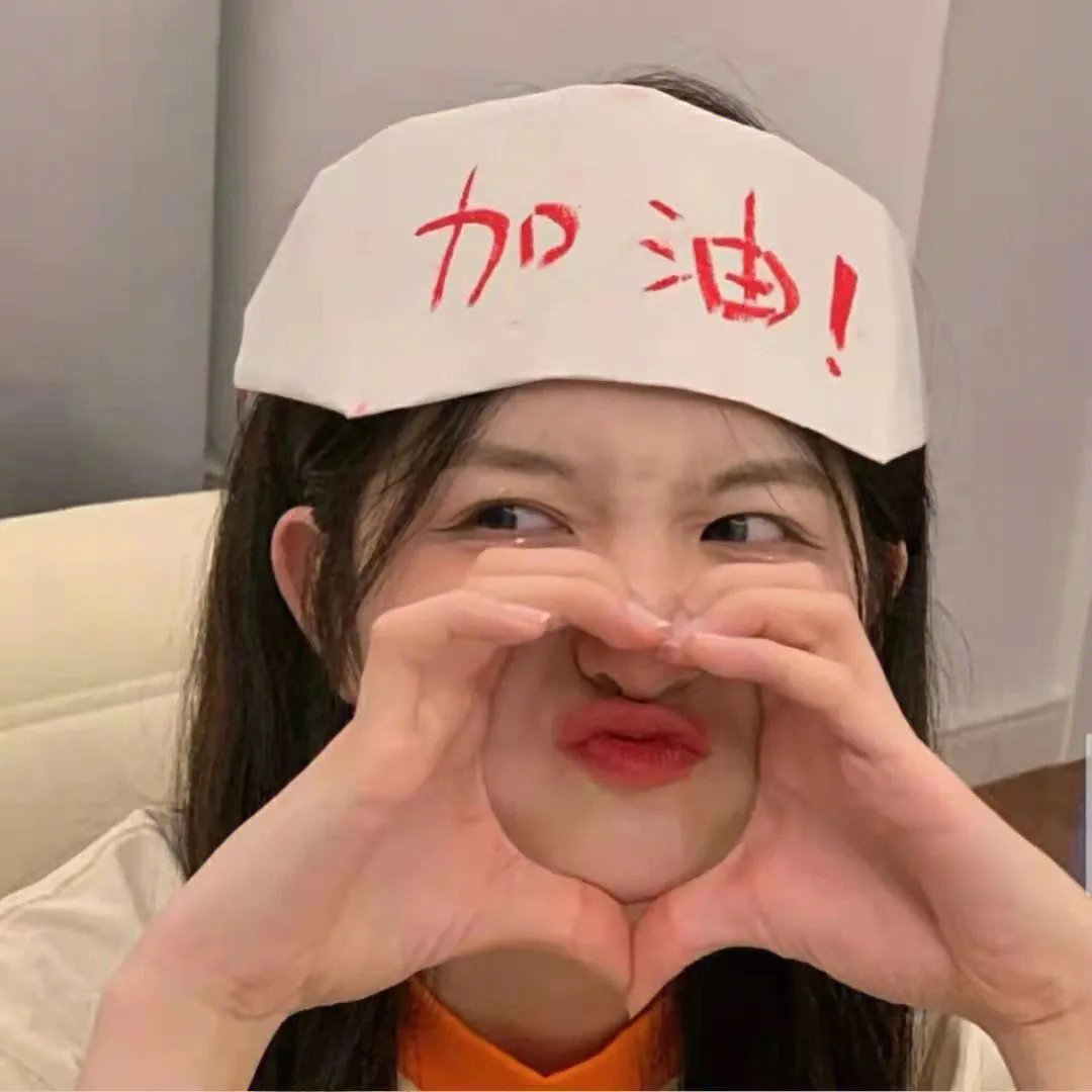 虎王归来